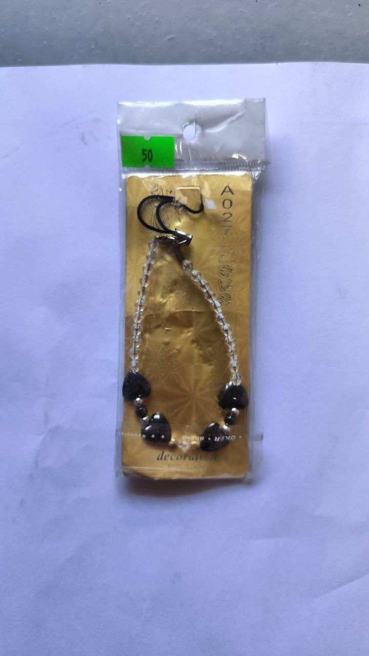 Браслет на руку Гематид №3 (гематит)