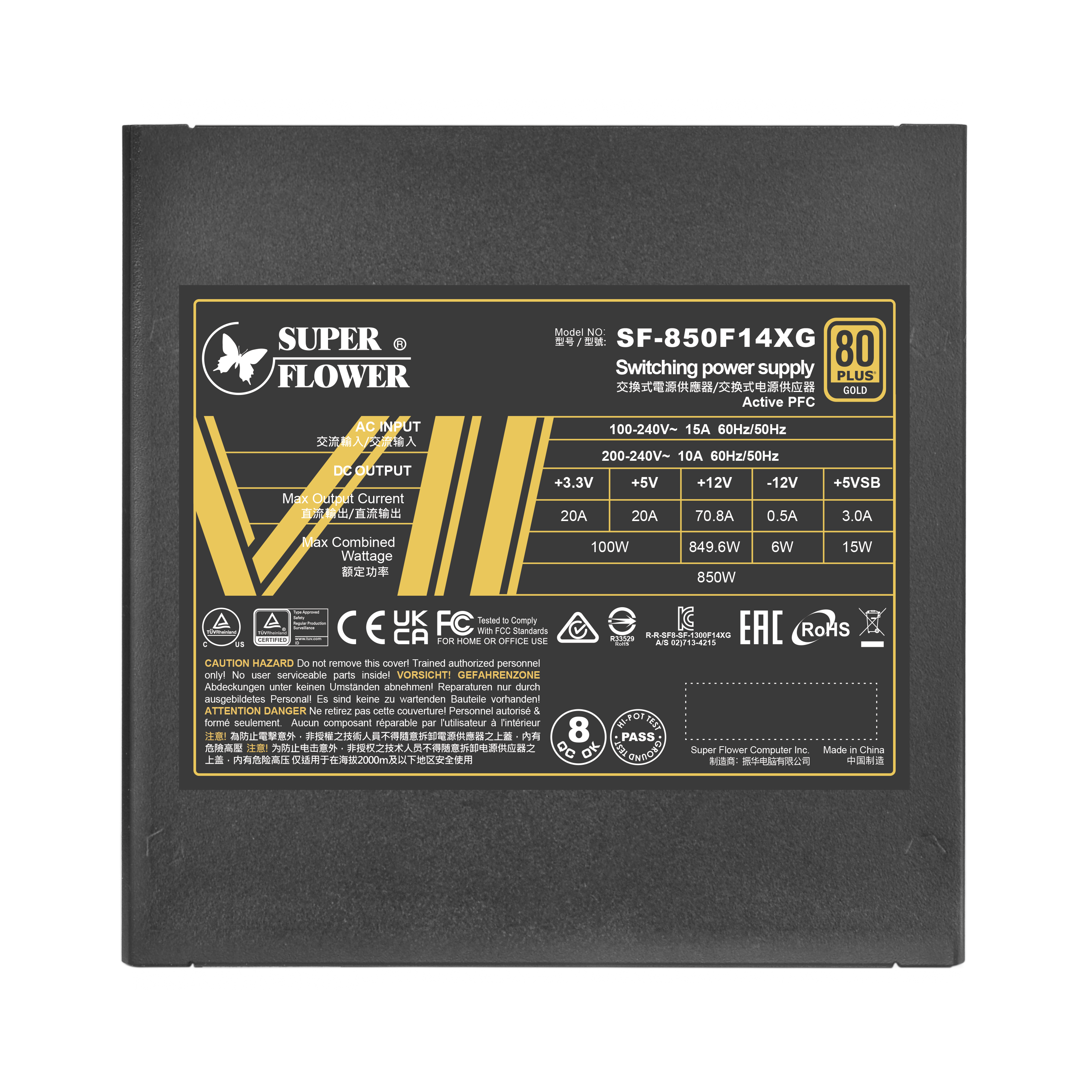 Блок питания 850 Ватт Super Flower Power Supply Leadex VII